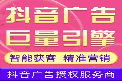 某品牌通过百度SEM提升品牌知名度的实战案例